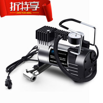 Germany and Japan imported Bosch battery car electric air pump 48-60V vacuum tire universal air pump household