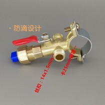 Imported stainless steel nozzle atomizing spray nozzle garden high pressure motorized sprayer fruit tree Fan 3 head nozzle