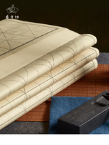 Hair-side paper beige Calligraphy Special Paper Bamboo Pulp Art Book Workshop Practice Paper Practice Hairy Pen paper thickened handmade meta-book paper Semi-cooked paper beginners special