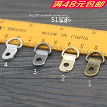 Manual DIY luggage bag with side hanging ear five gold accessories buckle Sub-lock boot buckle inner diameter 1cm Paris buckle 51 accessories