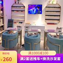  ins Nordic marble net red nail table Wrought iron single double nail table Nail shop table and chair set