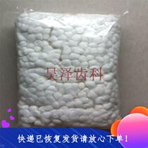 Dental Cotton Ball Degreasecotton Balls Alcohol Cotton Big Bag 500 gr Alcohol Cotton Ball