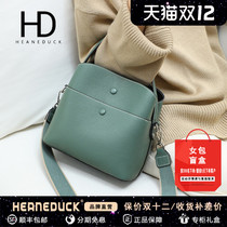 HEANEDUCK bag 2021 new bag bucket bag autumn and winter fashion retro large-capacity shoulder messenger bag