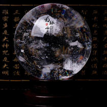 Natural white crystal ball ornaments White smelting quartz ball seven-star array Feng Shui Cai town house transfer