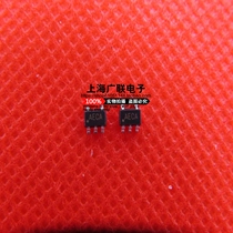 Chip MAX6717UKTGD3 SOT23-5 package typing: AECA brand new original stock