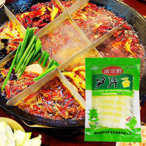 Square Bamboo Shoots Hot Pot shoots with fresh bamboo shoots Bamboo Shoots KING WHOLE BOXES RMB90