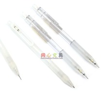 Concentric stationery Simple matte transparent round rod spring type mechanical pencil 0 5mm movable pencil
