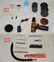 Rechargeable kitchen Universal Electric automatic cleaning range hood brush pot tea cup bottle pot bowl hand electric drill tool