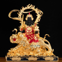 Pure copper and gold Wu Caio god Zhao Gongming Riding Tiger Zhao Xuanlang Home Merchants at Home Merchants