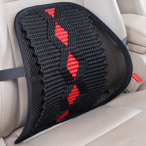 Car waist cushion waist pillow summer breathable car office seat waist cushion Ice wire mesh eye wood bead backrest