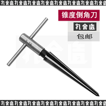Taper reamer 1:10 Woodworking wood chamfer opening and expanding 5-16mm reaming 3-13mm