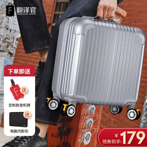 Translation Officer Llever Box 18 inch Inch Case Suitcase Universal Wheels for men and women Business trips for students travelling short distance boxes