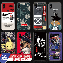 Xiaomi mix3 Mobile Phone Shell Creative Net Red Anti-Fall Full Bag Silicone Gel Soft Shell Frosted Male Tide Animation Super Slim Leather Kachu Couple With Hanging Rope Reliefs Send Steel Film Cute Cartoon Slip Lid Lift