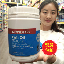 New Zealand Direct Mail Australia NutraLife Newlego Deep Sea Fish Oil 1500mg Vitamin D300