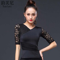 Rhyme Fanny Latin dance top female adult practice suit new national standard modern ballroom dance practice dance costume spring