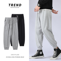 2020 new small feet 90% Pants Men Pure Cotton Slim Knit Loose Sport Casual Pants Thread Bunch-footed pants