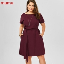 Wipalo Plus Size Belted Knee Length Dress With Pockets