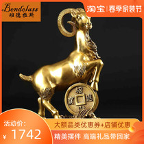 Banderras Pure Copper Sheep Pendulum with a Caijin Goat Family Residence Decoration Handicraft feng shui Business Gift