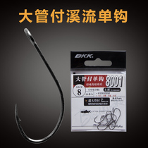 Sequin hook hook tube Fu stream single hook 8001 black nickel BKK black King Kong Luya fishing hook sequin single hook