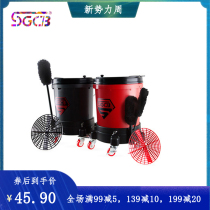 SGCB NEW G CAR WASH BUCKET HIGH PRESSURE WASH TRAY MACHINE SLIDE WHEEL SEPTER SAND FILTER THICKEN TWO BUCKETS OF WATER CAR WASH