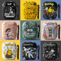 Suitable for airpods Protective case airpodspro headset soft third generation wireless Bluetooth headset box airpod set aipods generation airpods pr