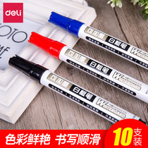 Dali S507 whiteboard pen can be added with ink water erasable red blue and black teaching whiteboard pen easy to wipe children non-toxic color blackboard pen office supplies stationery thick writing board pen large capacity