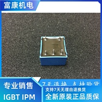 Original current transformer LV28-P physical map