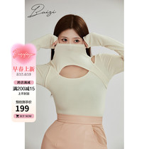 Zhou Baizione FOR YOU HOT SELL Jacket Half Skirt dress with dress