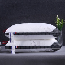 Five Star hotel washable pillow pillow core pair of cotton satin printed neck three-dimensional pillow mesh breathable