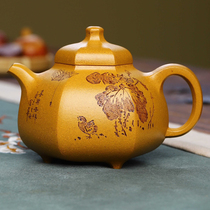  New product special offer Art Expo Cup Gold Award winner Guo Yuhua Six-square milk ding Kwai yellow section 300cc pure handmade