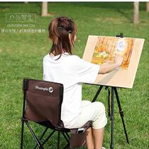 Studio folding chair Art student Outdoor multi-functional Maza fishing portable stool Special chair Painting chair