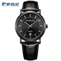 Rossini Mens Watch Black Watch Mens Calendar Belt Casual Leather Trend Fashion Waterproof Quartz Watch 5613
