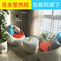 Outdoor rattan chair three-piece set balcony table and chair small coffee table combination leisure European rattan sofa courtyard terrace