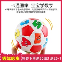 Childrens small ball Small football recognize the number Baby baby toy 1-3 years old kindergarten hand grab the ball Pat the ball