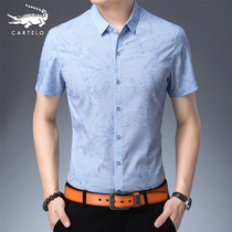 Crocodile shirt mens short sleeve slim summer dress Korean version of the trend print inch shirt young and middle-aged thin casual mens shirt