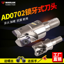 Wallock split anti-vibration milling head Pramit ADMT0702 blade lock tooth head Thread head