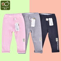 Rabbi counter men and women Fashion base trousers baby autumn and winter pants baby pants out children pants New