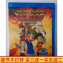 BD Blu-ray Animation Comics Digimon Season 3 National Japanese Bilingual Full Version DVD Disc Disc