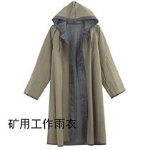 Old-fashioned thickened anti-scraping canvas raincoat windproof rubber ultra-light mens site for a long time