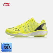 Li Ning badminton shoes womens shoes Falcon Eagle 2 0 ladies couple shoes professional low-badminton shoes