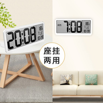 Wall clock living room home fashion creative smart Silent Alarm Clock large digital electronic clock clock clock clock clock living room