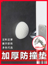 Thickened silicone gel-free glass door stopper door touch refrigerator door suction cushion cabinet door handle anti-crashers ball cushion