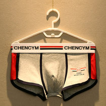 3 cotton mens underwear trendy mens fashion boxer personality solid color comfortable youth sports four corner shorts head