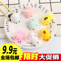 New Peculiar Gadget to decompress to blame childrens classmates and boysfriends creative practical birthday event small gift
