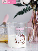Learn kitchen KT (Hello Kitty)genuine thickened high temperature resistant scale glass measuring cup cup household baking tools