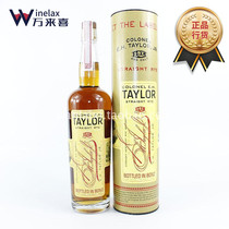 COLONEL E H Taylor straße rye Whiskey Taylor Col. Black McWhisky