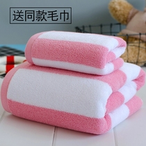 Bath towel female large towel Bath towel pure cotton adult household large absorbent female bath towel cloth bath towel adult cotton thin