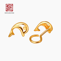 Old silversmith 999 foot gold hollowed-out dolphin bend ear nail minimalist with cute pure gold ear nail slim gold ear nail woman