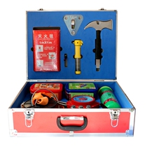 Mobile Tie Fire Emergency Box Portable Slow Down Instrumental Rescue Case Suit Unit Fire Escape Bag Emergency Bag