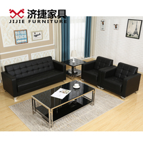Office sofa coffee table combination modern simple office sofa furniture business meeting three people sofa sofa